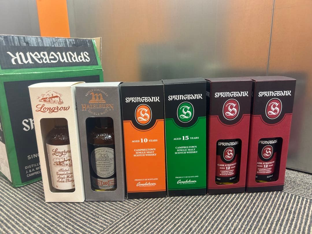 GW売り切り‼️スプリングバンク他6本飲み比べセット(海外購入品) 5/9以降発送