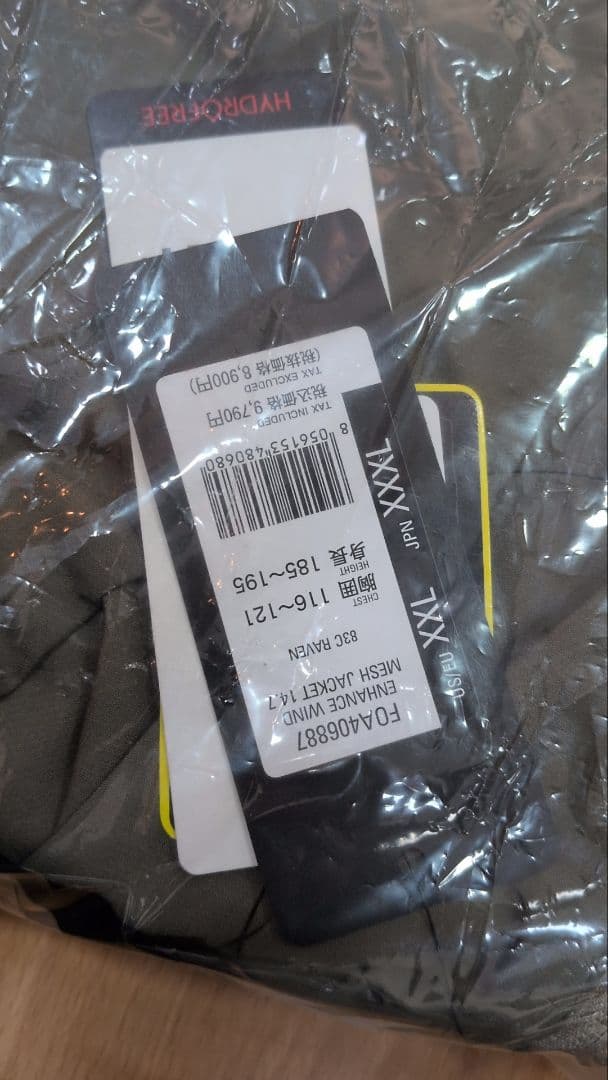 新品未使用大きいめオークリー OAKLEY XXXLウィンドブレーカー ゴルフ