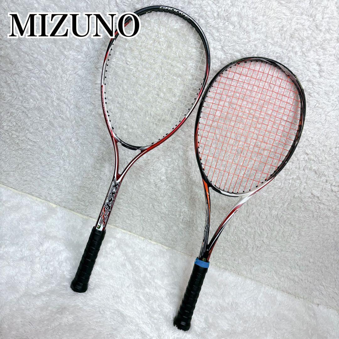 MIZUNO 軟式　テニスラケット Xyst Z PRO C 2本セット 部活