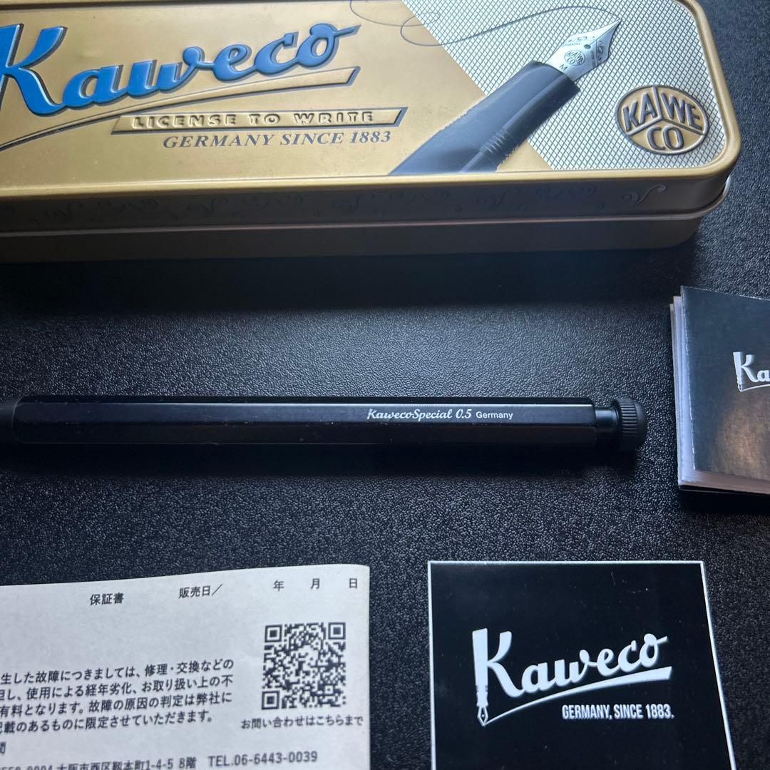Kaweco Special 0.5mm シャーペンLAMYシャーペンセット