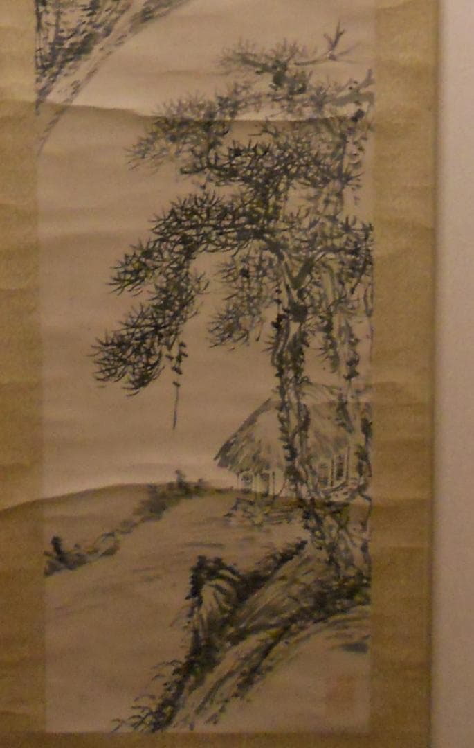 掛け軸 奥原晴湖 山水画讃 南画 山水画 晴湖 軸装 紙本 茶道具 掛軸 です。