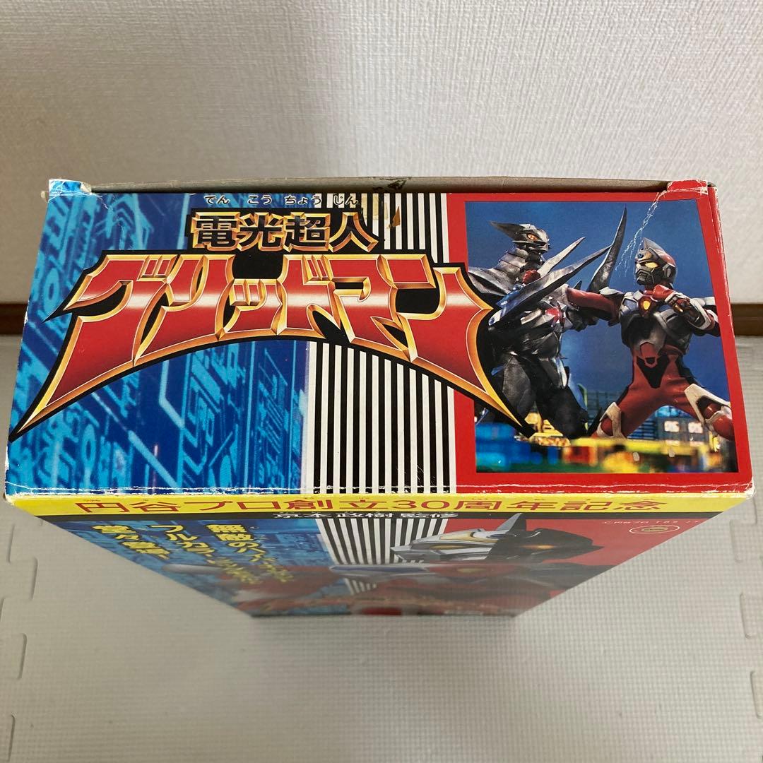 ⭐︎当時物⭐︎ 電光超人 グリッドマン タカラ 円谷プロ創立30周年記念