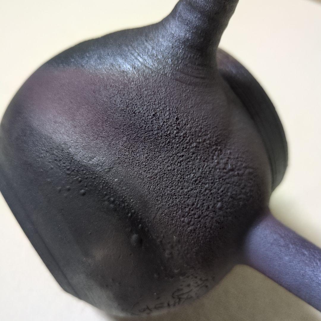 備前焼 木村陶峰 陶峰造 急須 共箱入り 〈未使用〉〈匿名配送〉