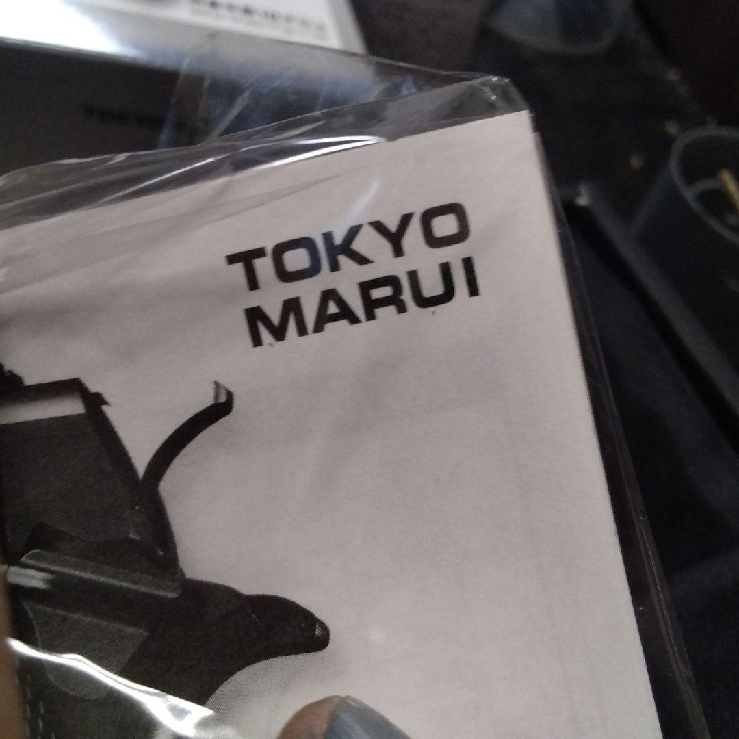 東京マルイ ガバメント