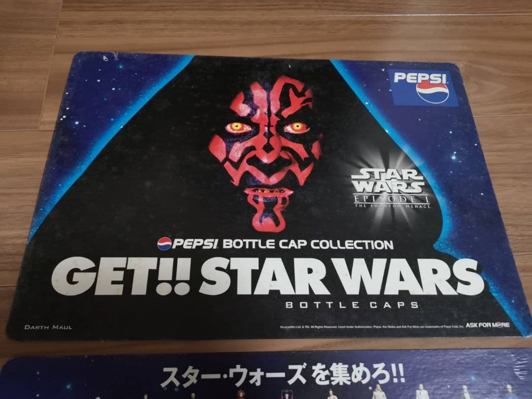 スターウォーズ　フィギュアブリスター19体まとめ売り　おまけ付