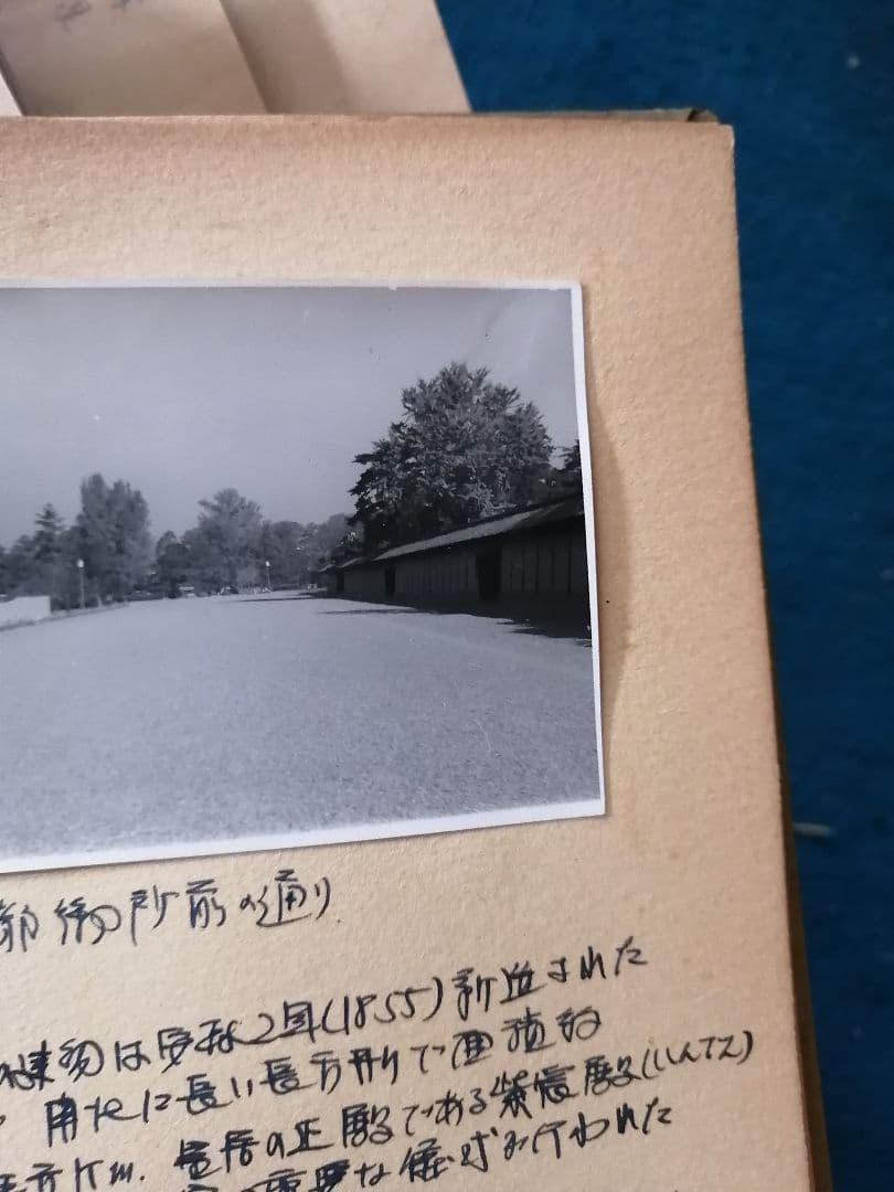 W 金閣寺の写真アルバム　昭和レトロ写真　モノクロ　京都　奈良　風景　寺院