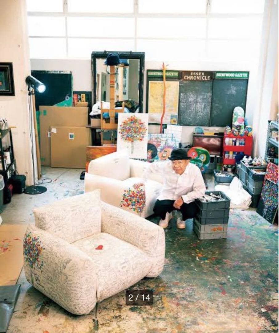 超希少　MARENKO✖️Noritake 50周年記念 ソファ　アームカバーのみ