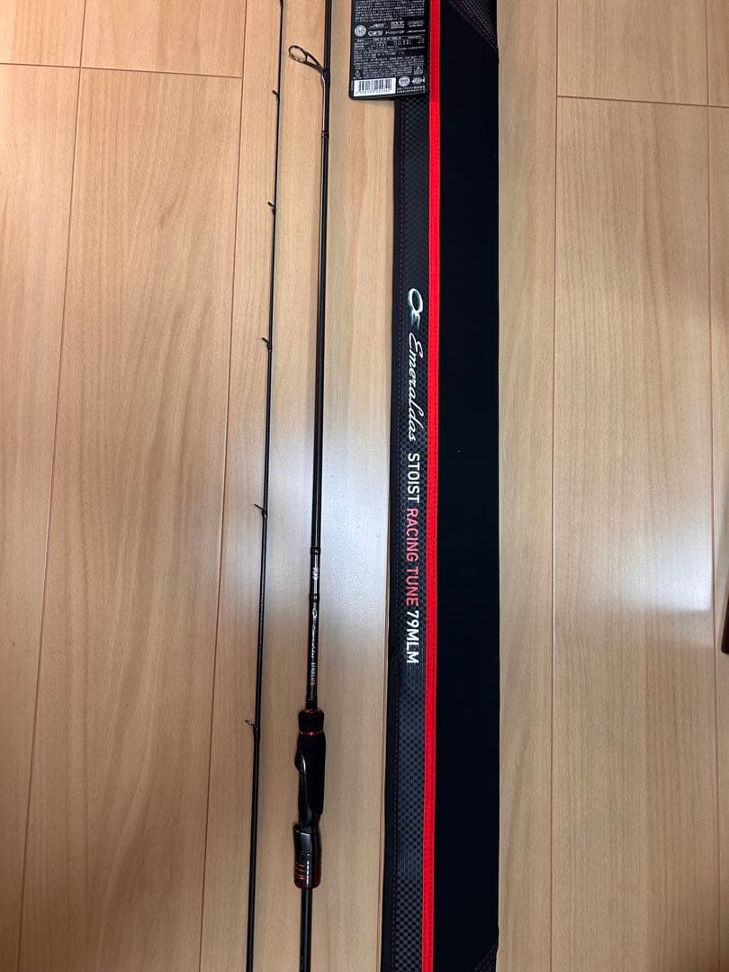 ダイワ　エメラルダス　STOIST RT 79MLM