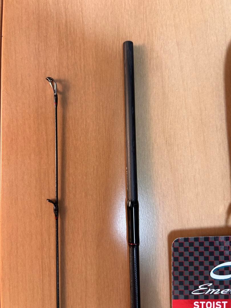 ダイワ　エメラルダス　STOIST RT 79MLM