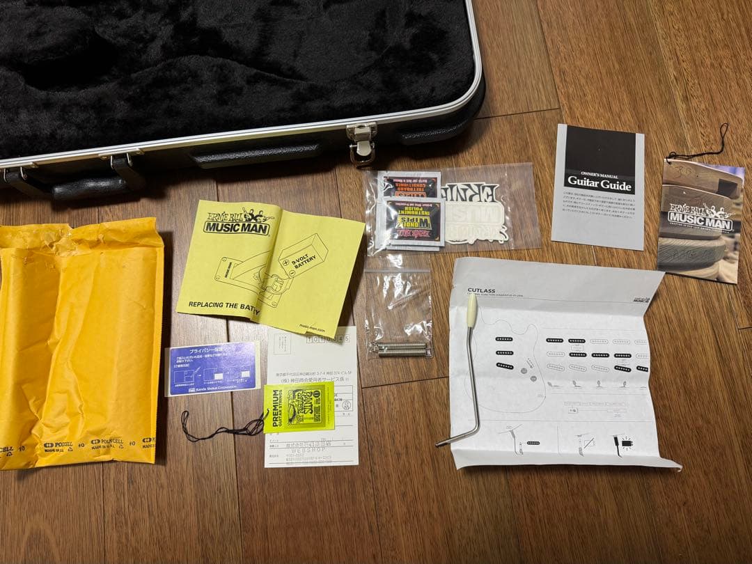 国内正規品　Musicman Cutlass VintageTurquoise