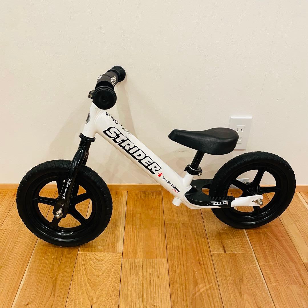 STRIDER ストライダー save the children 限定ホワイト