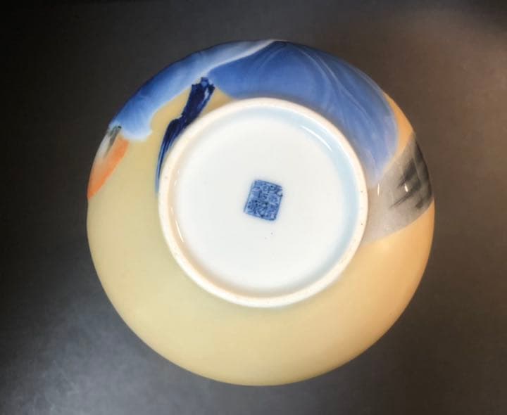 加藤友太郎　釉下彩　友玉園陶寿製　柿木に鴉　花瓶