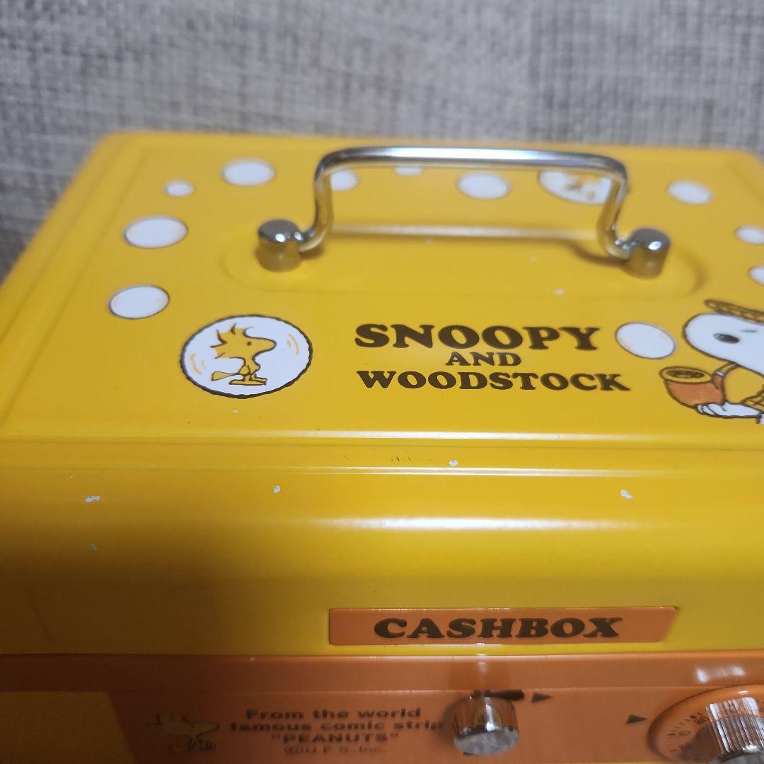 SNOOPY スヌーピー 手提げ金庫 キャッシュボックス レトロ 激レア