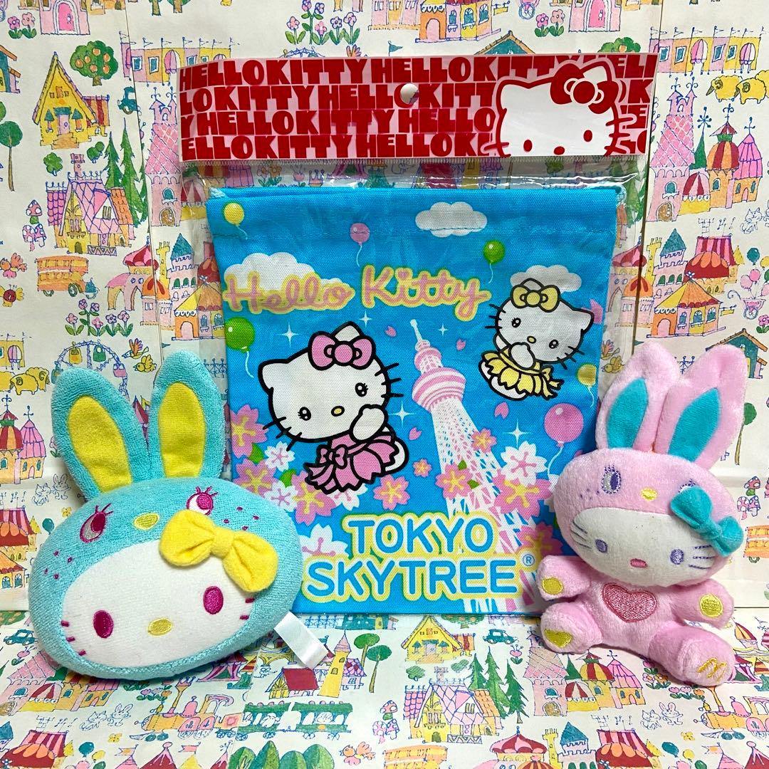 ハローキティ まとめ売り26 ベーシックぬいぐるみ ご当地メモ帳 根付 はんこ他