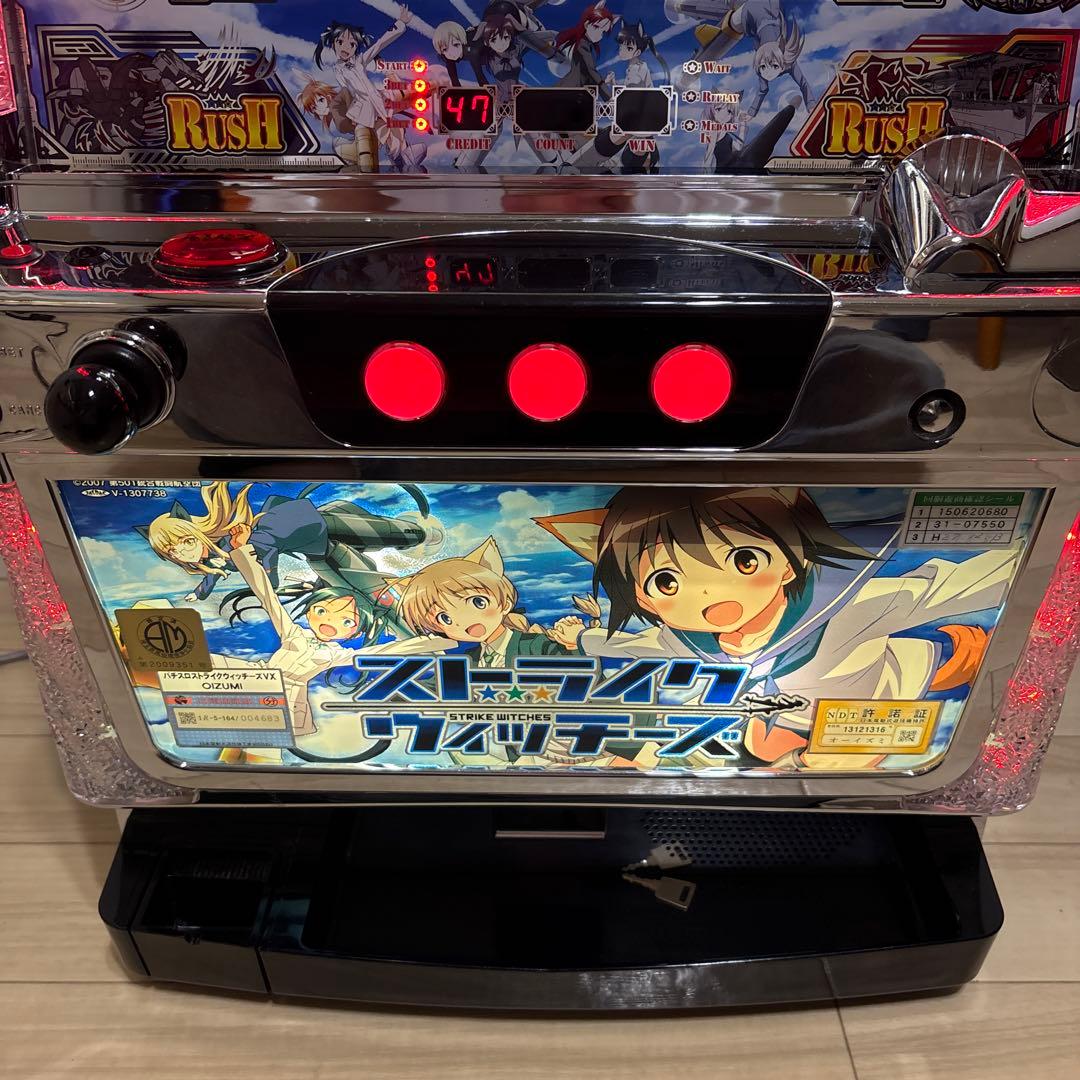 スロット実機　ストライクウィッチーズVX