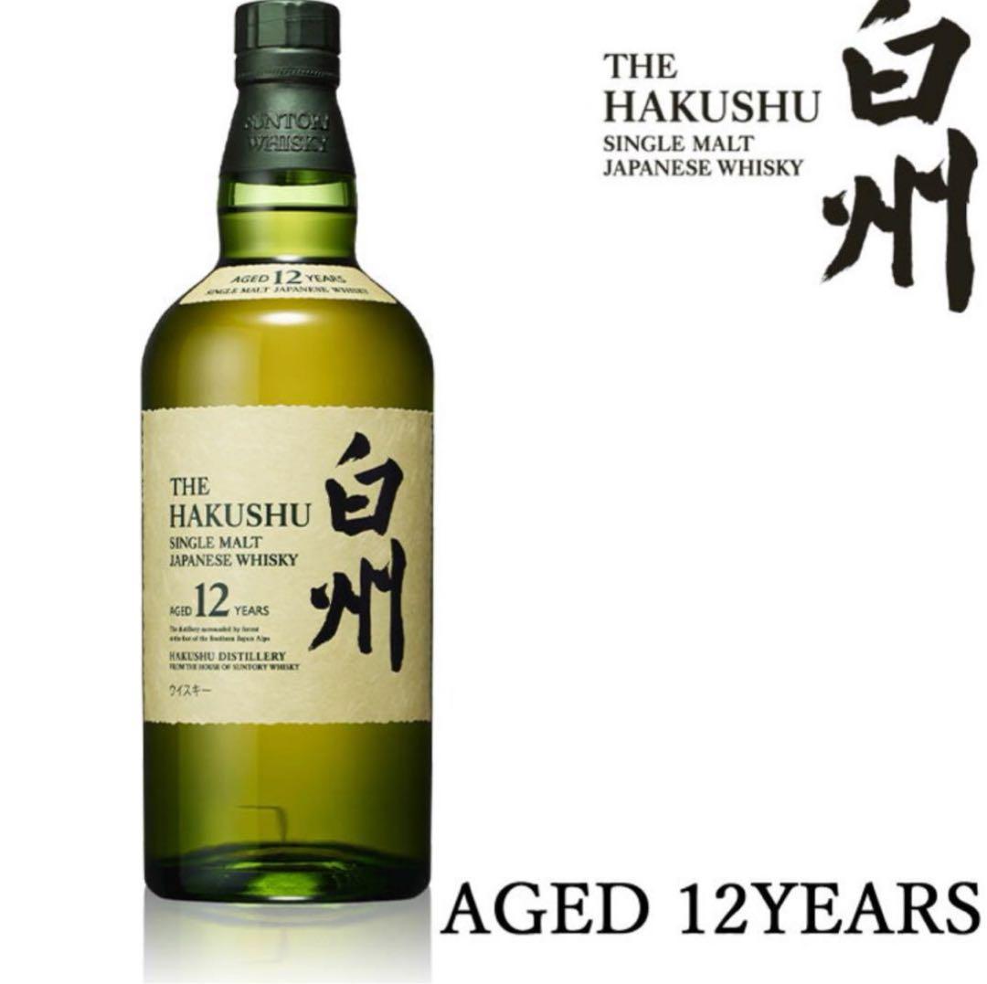 【希少】白州 12年 シングルモルトウイスキー 750ml