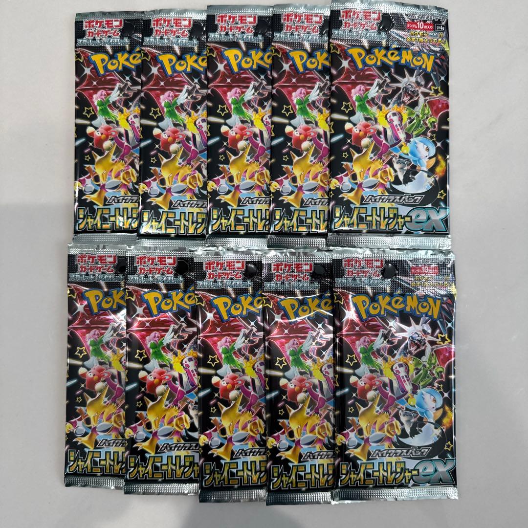 ポケモンカードゲーム 新品未開封　シャイニートレジャーex1BOX分　封入率一致
