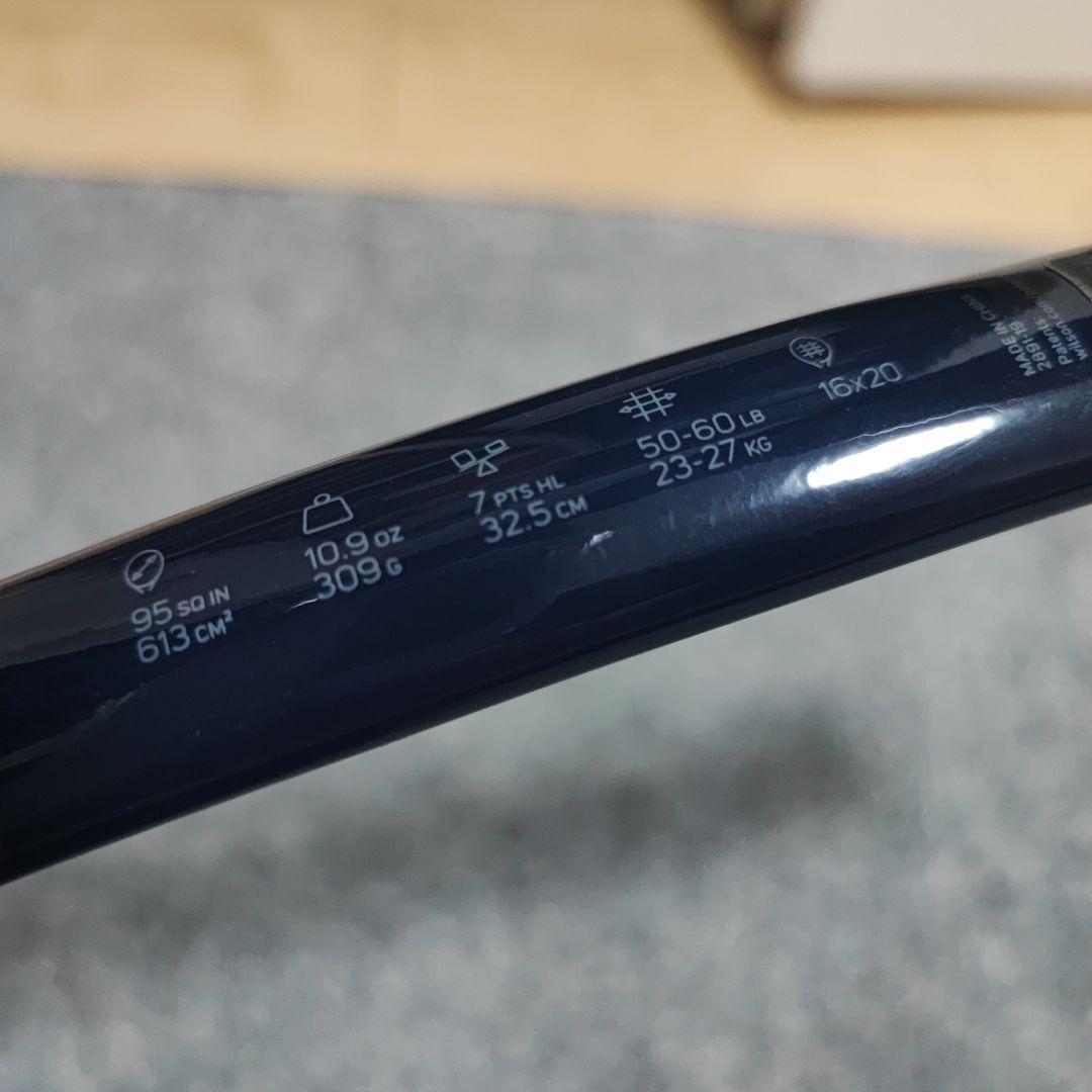 テニスラケット wilson ultra tour 95 G3