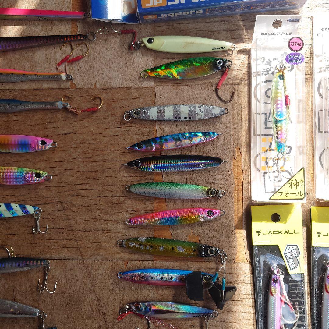 メタルジグセット 　全55点以上！　ショアジギ引退にて処分！オマケあり！