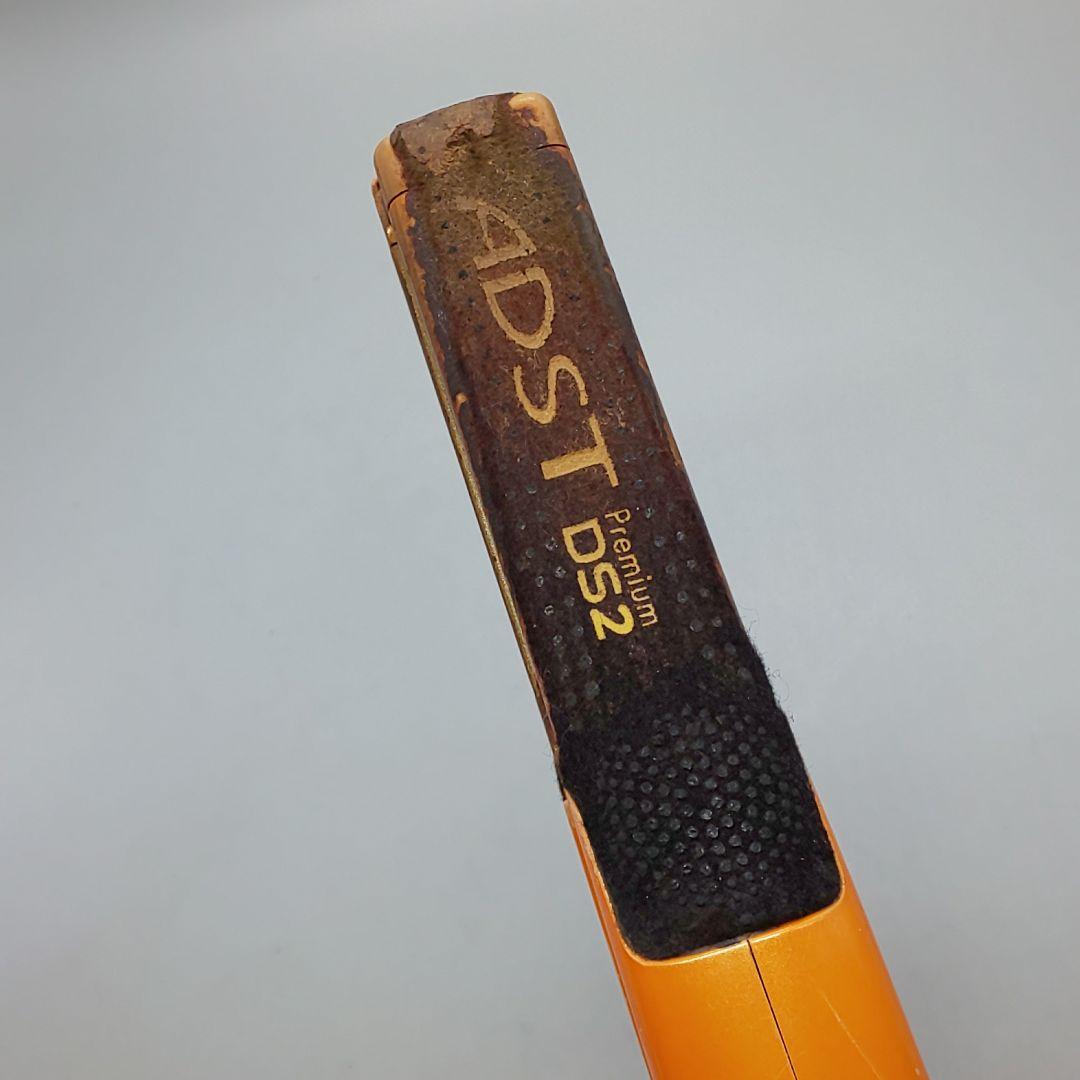ADST　Premium　DS2 アドスト　【最新モデル】984