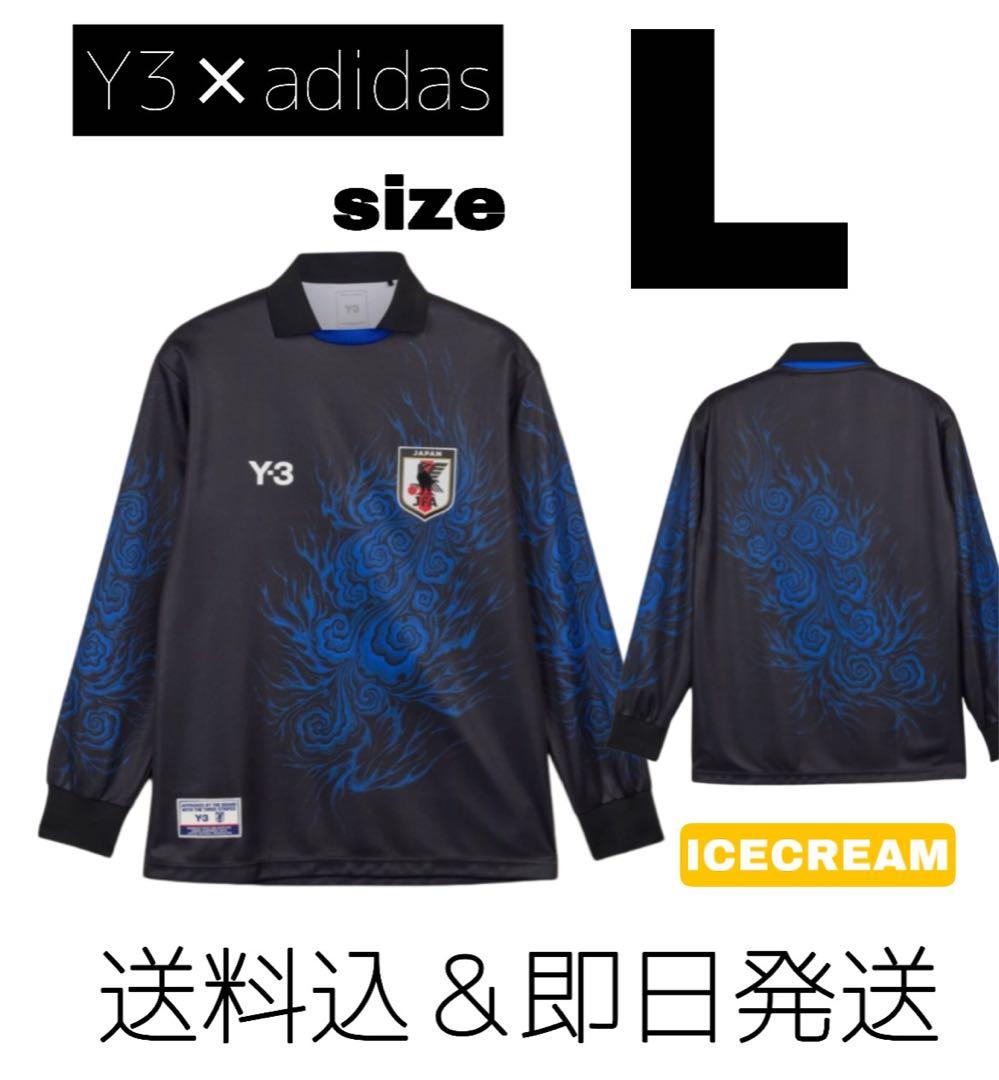 貴重！Y-3 サッカー日本代表 CW 長袖Tシャツ　XL ワールドカップ