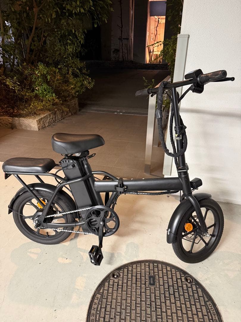電動アシスト自転車 ブラック コンパクト