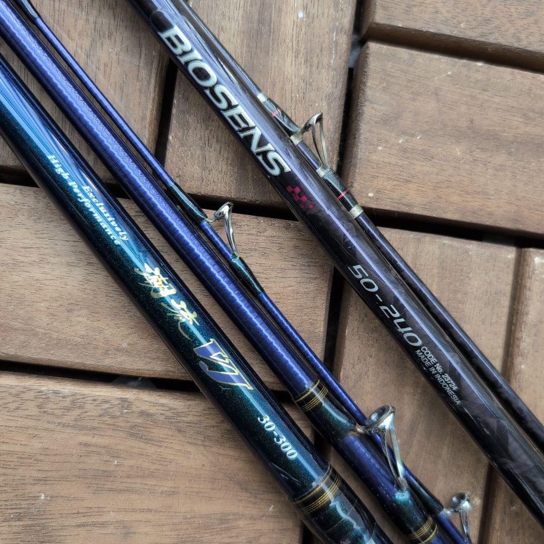 シマノ BIOSENS 50−240 ＆ DAIWA 潮流VJ 30−300