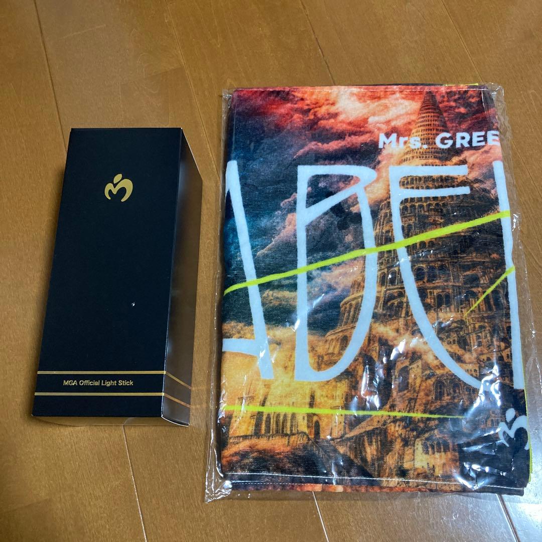 MGA 公式ライトスティックバベルの塔ライブタオルセット