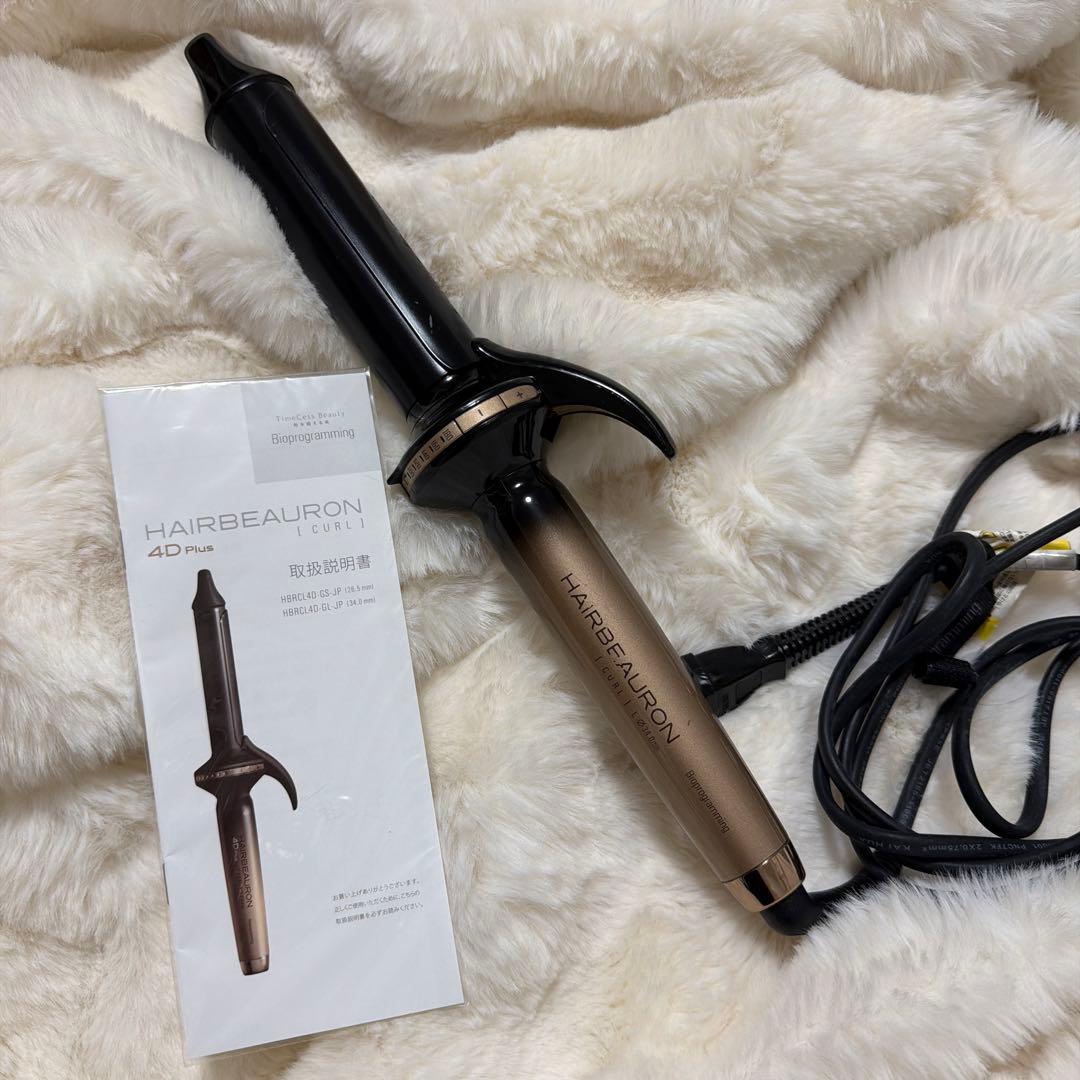 Bioprograming バイオプログラミング4DPlus カール34mm