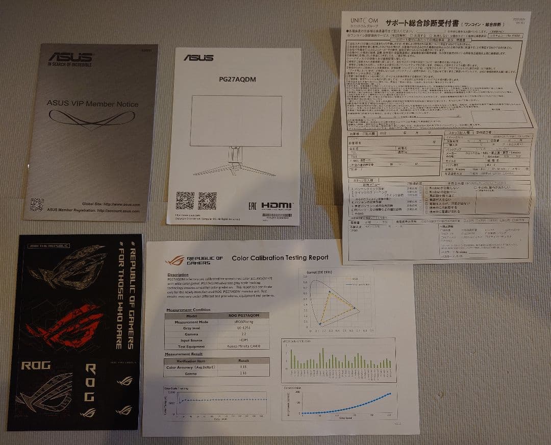 ASUS ROG Swift OLED PG27AQDM 27型 240Hz