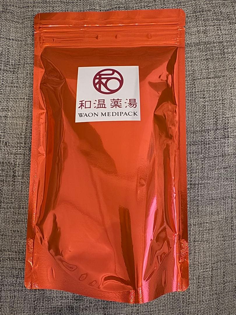 和温薬湯　新品未使用　通常サイズ　1個(3袋入り)