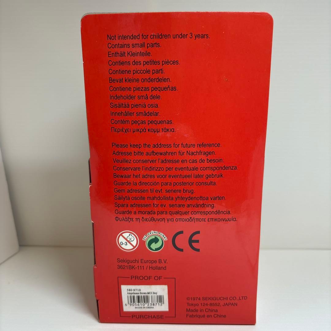 新品 2008年発売 アンペルマン 青信号 モンチッチ 2338