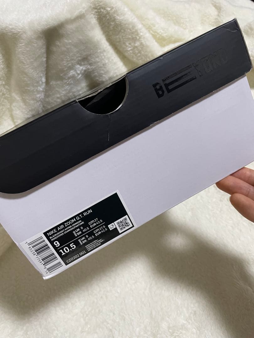 新品未使用！NIKE AIR ZOOM G.T. RUN ナイキ 27cm