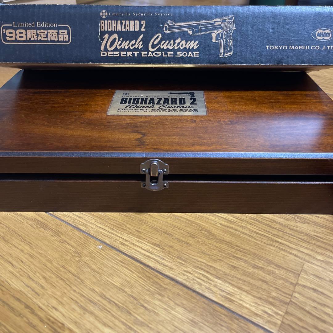 東京マルイ デザートイーグル50AE〈バイオハザード2モデル 10inカスタム〉