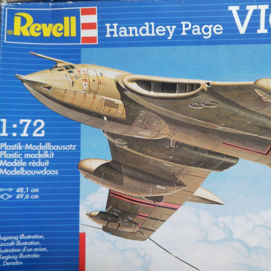 大型航空機　レベル 1/72 ビクター K Mk2 ドラゴン Ar234 中古品