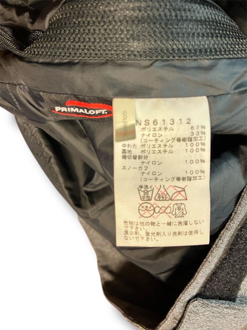 【美品】THE NORTH FACE /フリーダム インサレーテッド パンツ