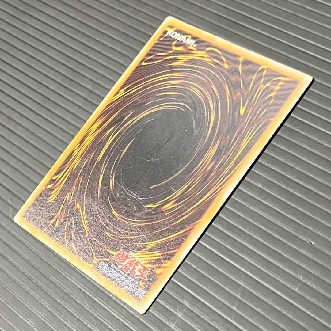 【良品-準美品】遊戯王カード 青眼の白龍 レリーフ SM-51