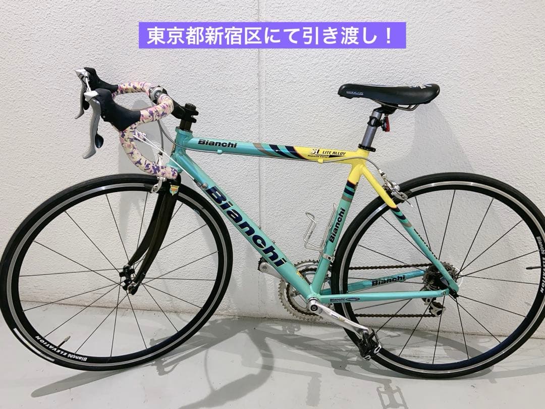 Bianchi ビアンキ ロードバイクReparto Corseメガプロmega