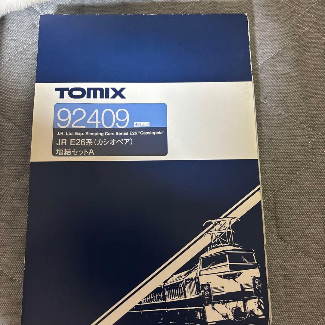 S*U様 TOMIX Nゲージ カシオペアセット