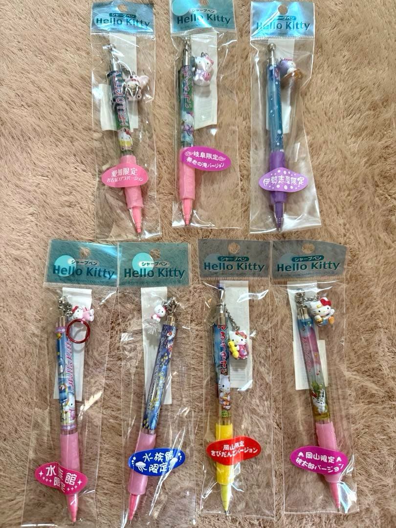 ご当地ハローキティ シャープペンシル 限定デザイン7本セット