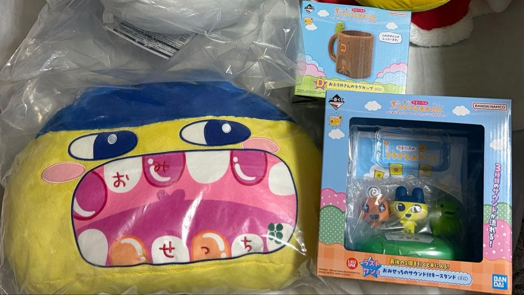 たまごっち　一番くじ　マグカップ　キーホルダー　Tamagotchi
