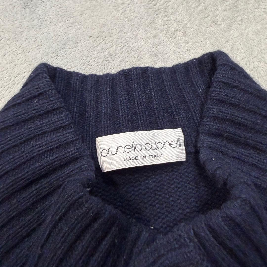 ブルネロクチネリ　ニットベスト　シルク カシミヤ ウール ネイビー 52
