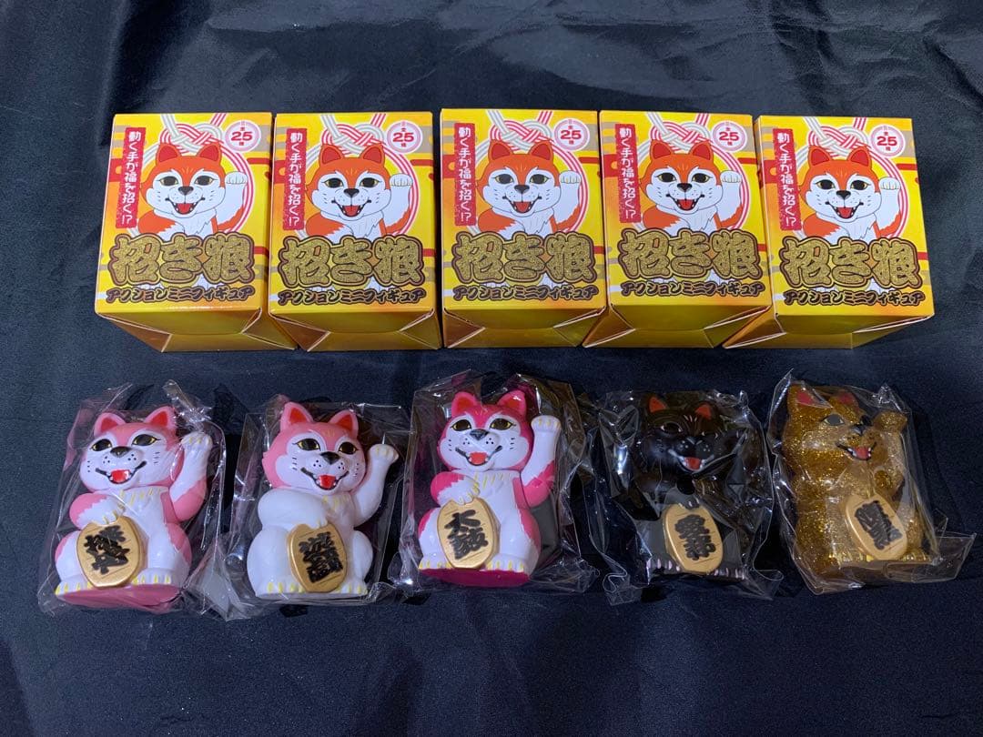 マンウィズMAN WITH A MISSION招きオオカミ スペアリブ