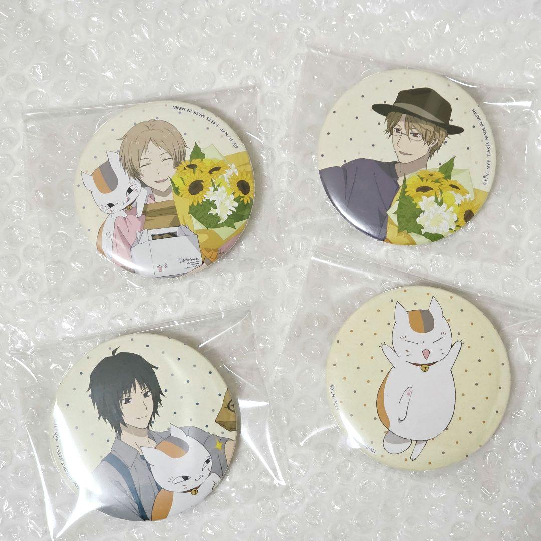 【アニメイト限定】夏目友人帳 バースデー缶バッジセット