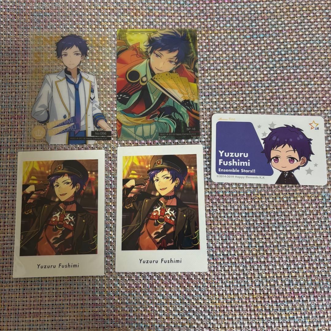 あんスタ　伏見　弓弦　まとめ売り　フレグランス　香水　絨絨カフェ　ぬいぐるみ　他