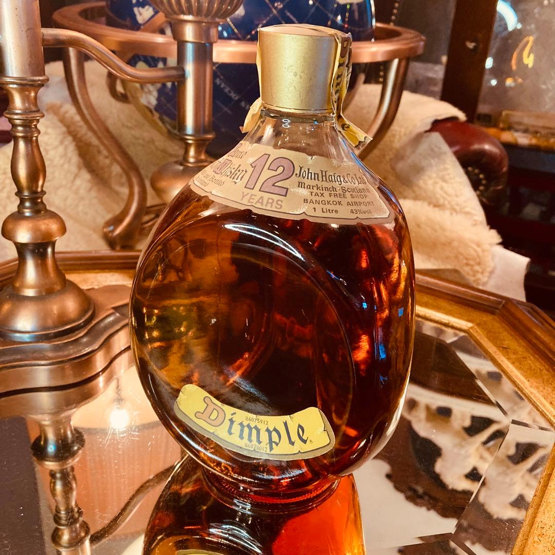 未開封古酒 '70Dimple ディンプル 12年　ウイスキー特級 1L43%