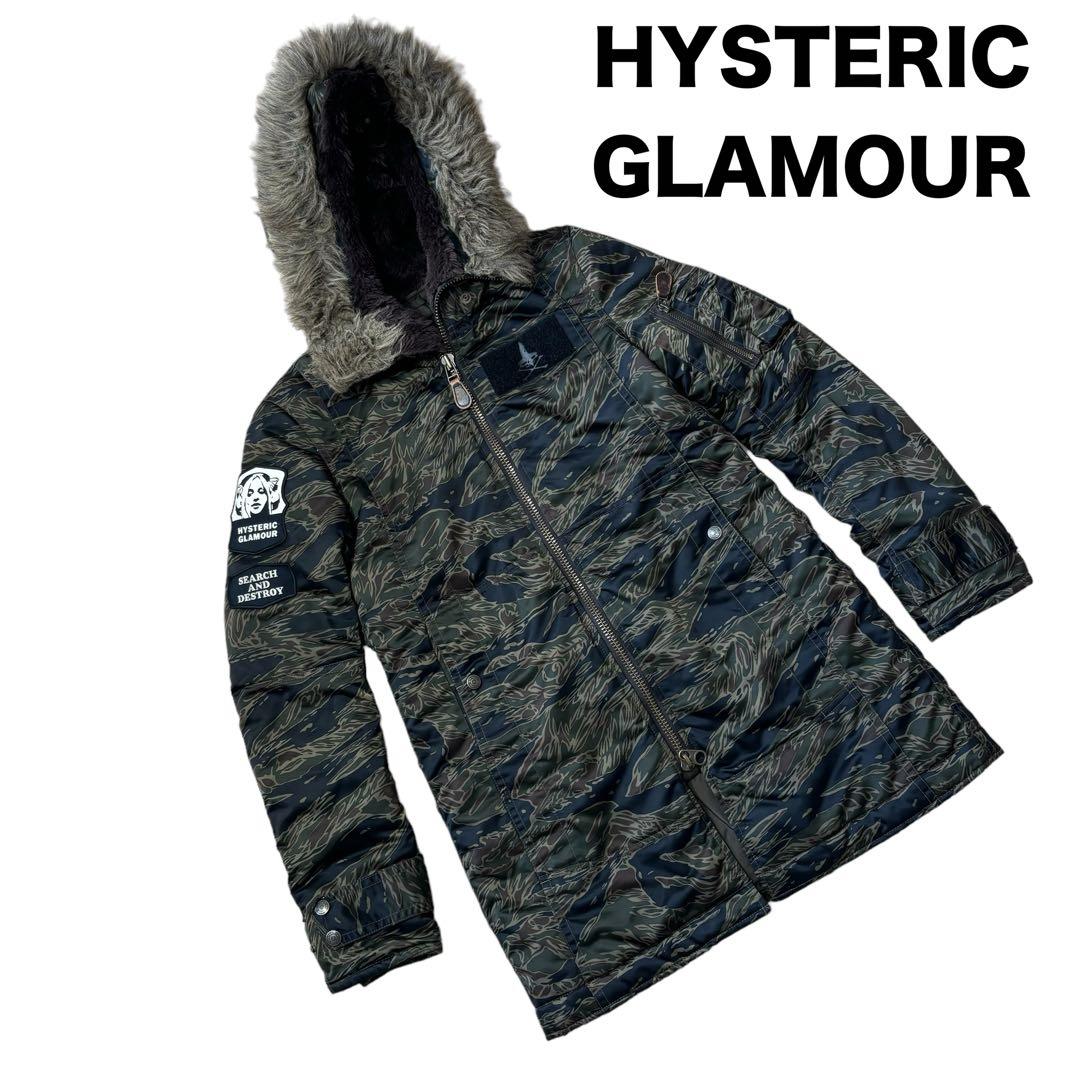 m*i様 ヒステリックグラマー N-3B カモフラ 迷彩柄 プリマロフト 中綿