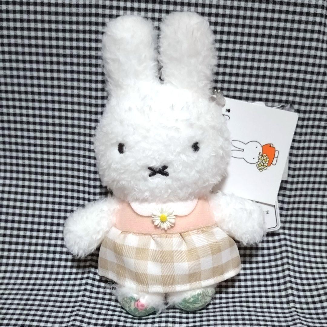 フラワーミッフィー ほわほわマスコット チェックワンピース ピンク miffy
