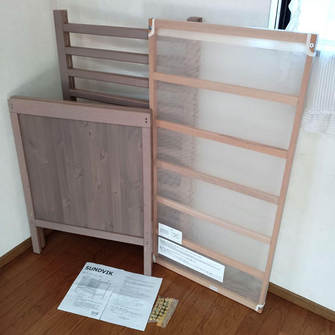 SUNDVIK スンドヴィーク ベビーベッド IKEA イケア チャイルド