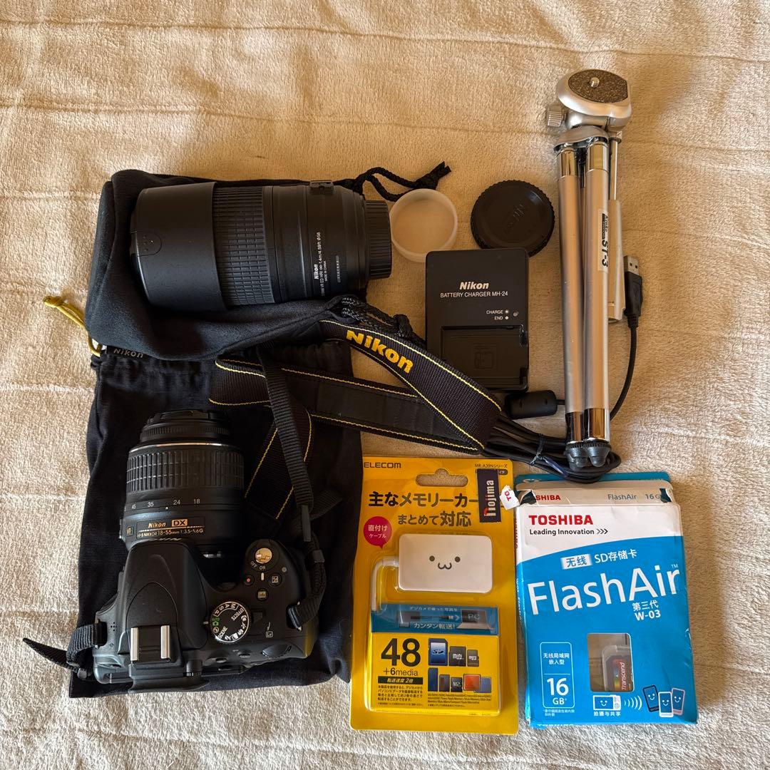 Nikon D5100 デジタル一眼レフセット